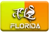 gambar prediksi florida-eve togel akurat bocoran SENJATOGEL